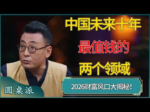 雄鹿逆转湖,人三连败,东契奇狂砍,皇冠娱乐HG官网,Crown,SPORTS,皇冠娱乐HG中国官网,Crown娱乐平台,皇冠娱乐HG服务