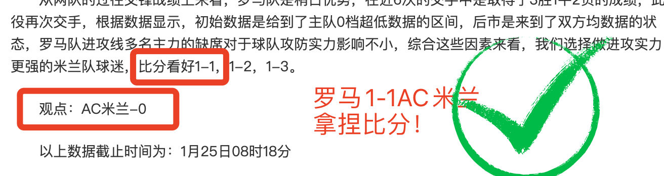 任骏飞硬闯,防线,高效得分,皇冠娱乐HG官网,Crown,SPORTS,皇冠娱乐HG中国官网,Crown娱乐平台,皇冠娱乐HG服务