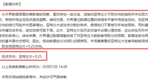 怪物猎人物语3开发者分享新场景预告及详细内容解析 IGN F